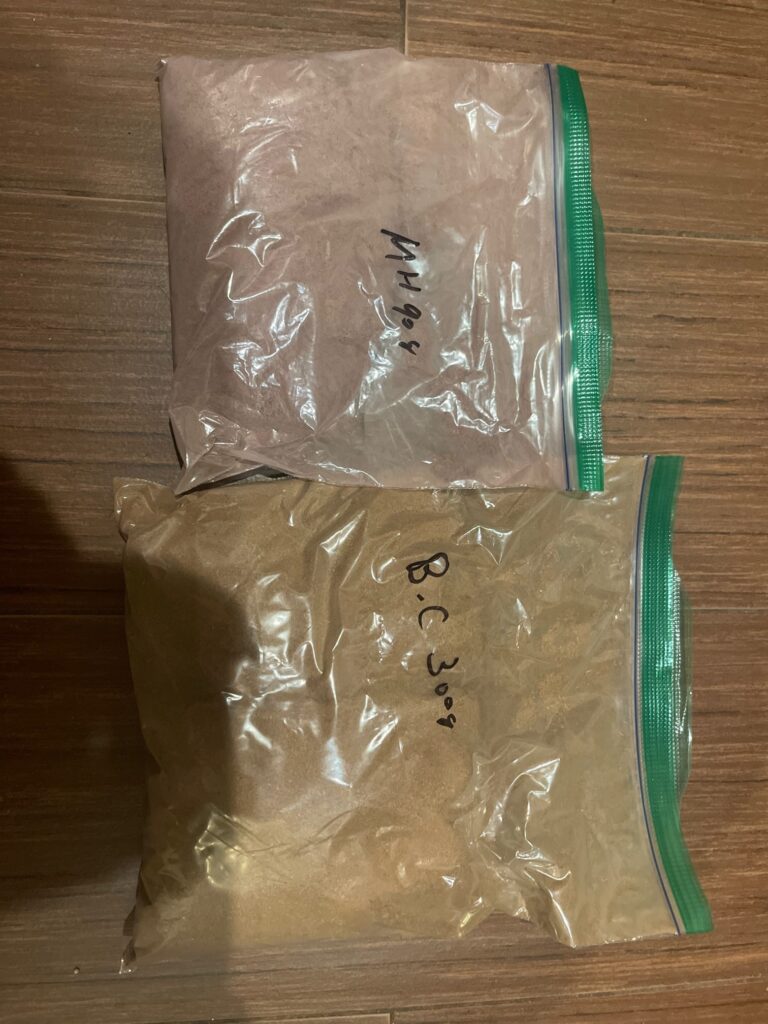 Ayahuasca Kit – Mimosa H. and B. Caapi